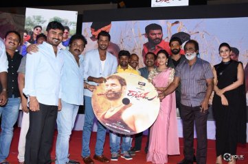 Rayudu Movie Audio Launch
